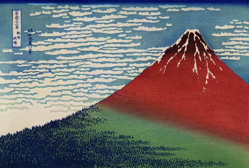 Painel Fotográfico Mont Fuji Éclat